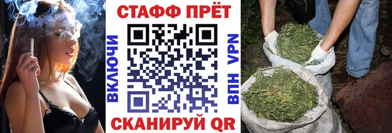 Как найти закладки Далматово Альфа ПВП  Мефедрон  Кокаин  ГАШ  МАРИХУАНА 