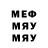 MDMA VHQ Evangelina Gunduz