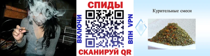 Бутират 99%  Далматово 