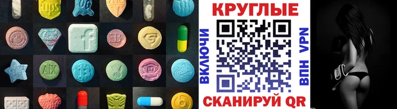 цены   даркнет как зайти  OMG зеркало  ЭКСТАЗИ DUBAI  Далматово 