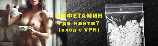 mdpv Бронницы