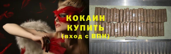 mdpv Бронницы