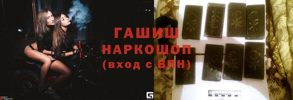 скорость Заводоуковск