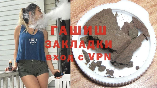 mdpv Бронницы