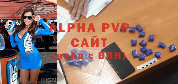 героин Заволжье